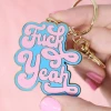 Made Au Gold Fuck Yeah Keychain