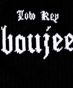 ONFEMME By Lindsey's Kloset Sport Sock -Low Key Boujee